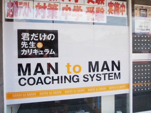 投稿写真3