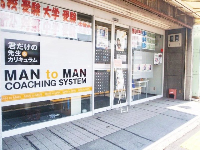 投稿写真2