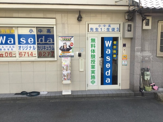 投稿写真3