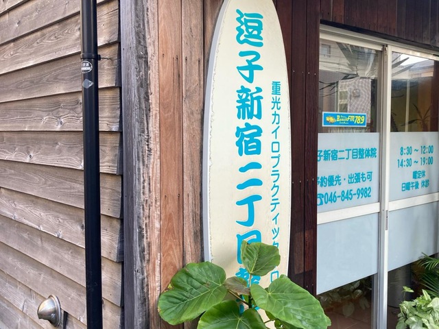 投稿写真6