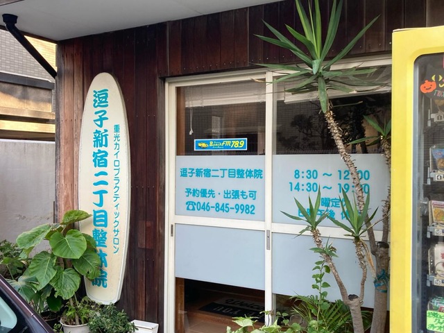 投稿写真1
