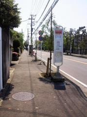 「片瀬中学校前」バス停留所