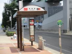 「尾頭橋」バス停留所