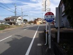 「門前」バス停留所