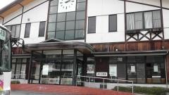 江尾駅