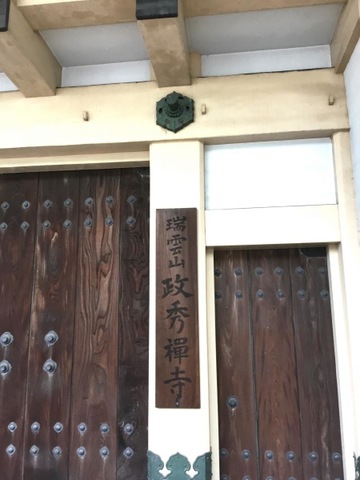 施設写真58