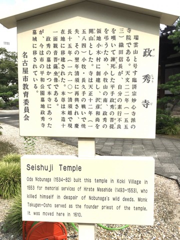 施設写真57