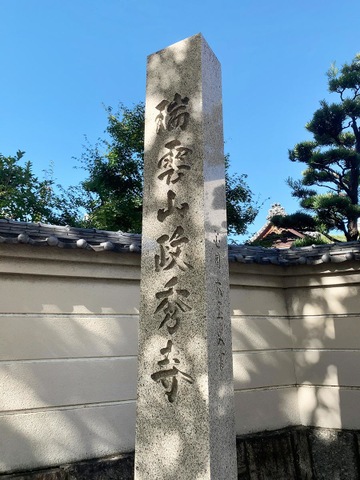 投稿写真5