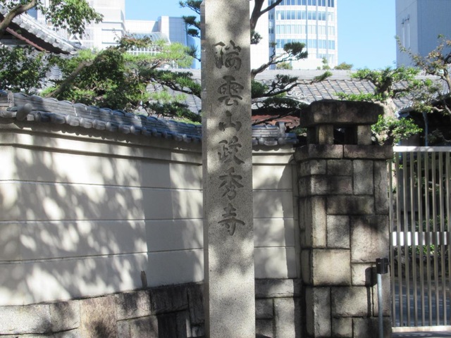 施設写真8
