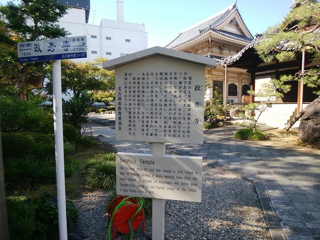施設写真54