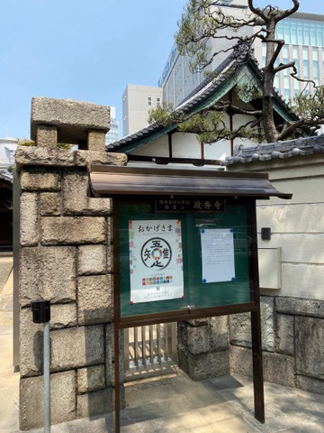 施設写真49