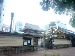 政秀寺