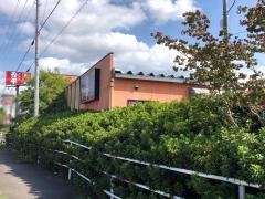 とりあえず吾平　愛知師勝店