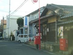 谷崎整骨院