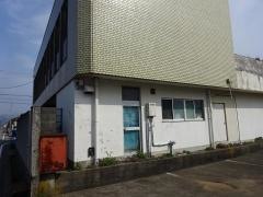 やべ接骨院