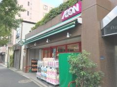 まいばすけっと　下落合4丁目店