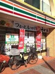 セブンイレブン　横浜イセザキモール店