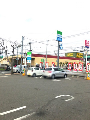 マーケットピア ファミリーマート 大野城御笠川三丁目店