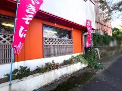 お食事処天花