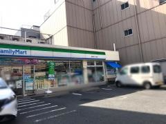 ファミリーマート　品川平塚一丁目店