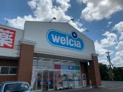 ウエルシア　富山下大久保店