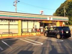 セブンイレブン　西海小迎郷店