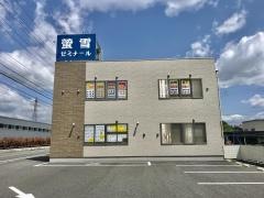 螢雪ゼミナール池田校