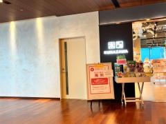くまざわ書店田町店