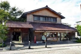 山代温泉総湯