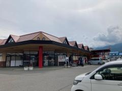 ベルシャイン伊北店