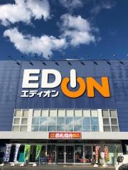 エディオン　飯田インター店