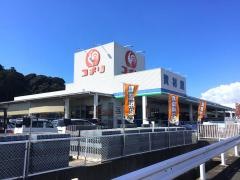コメリハード＆グリーン　菊川店