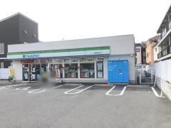 ファミリーマート　大東南楠の里店