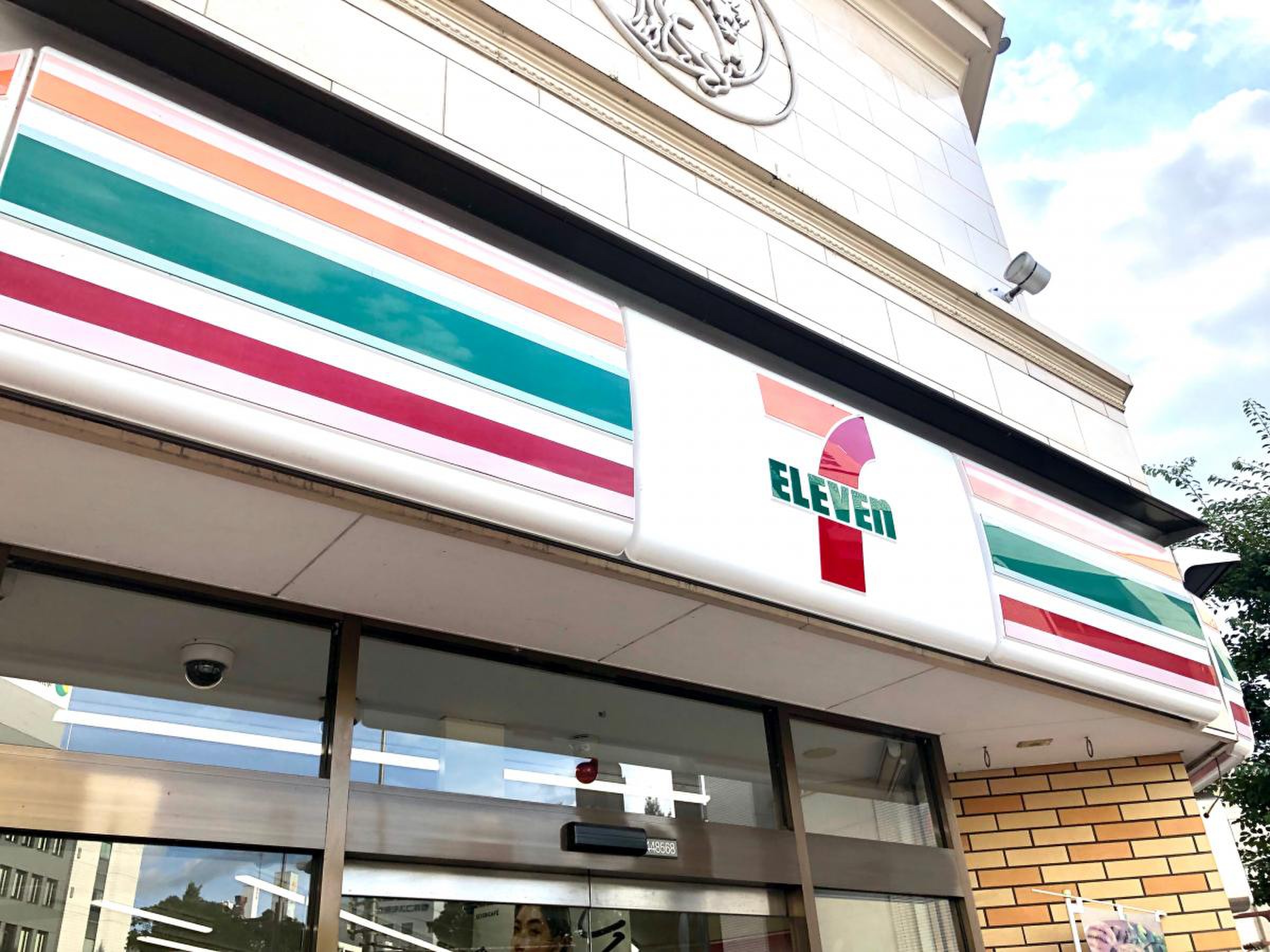 セブンイレブン 姫路 南町 店