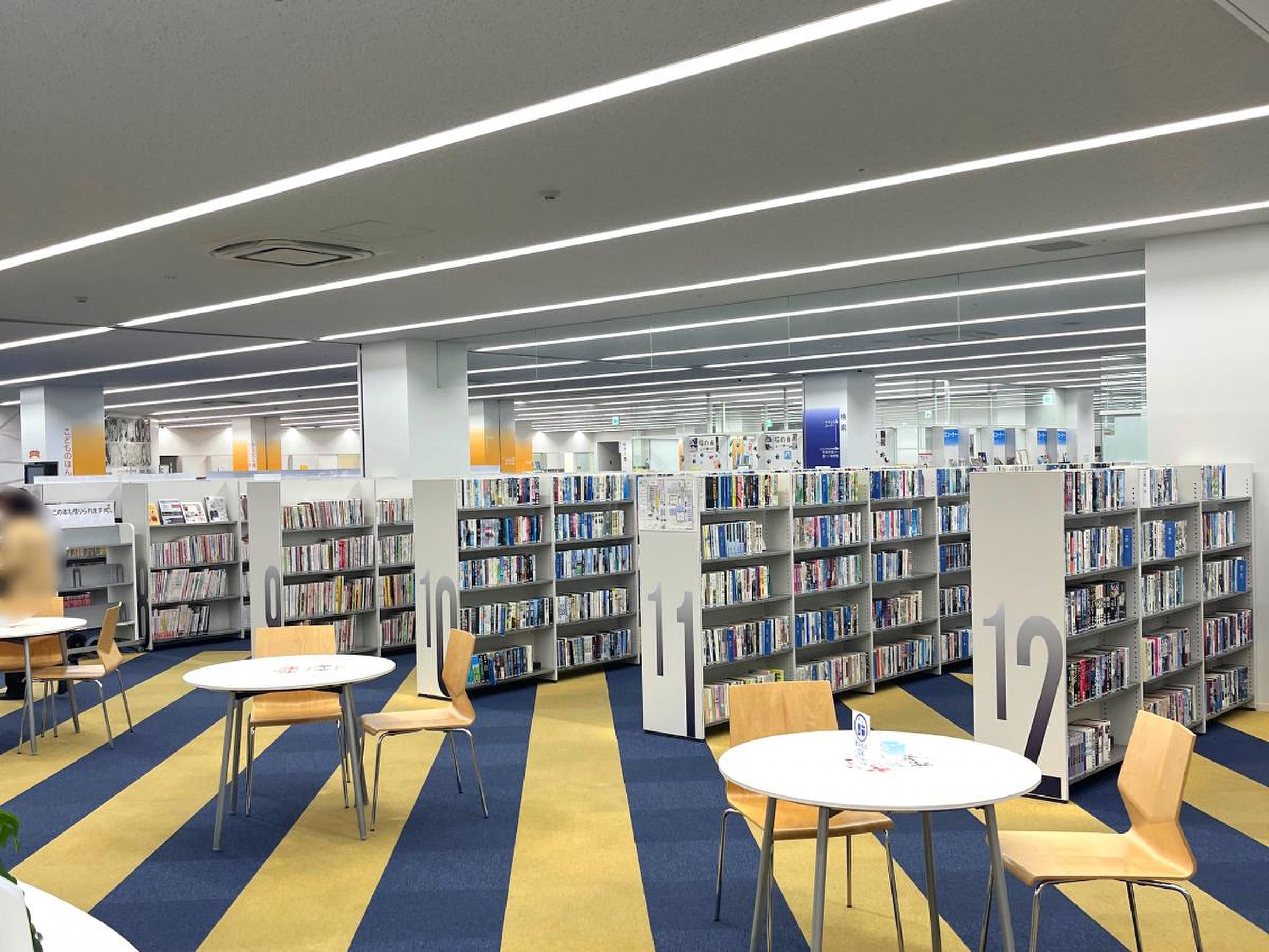 玉野 市立 図書館
