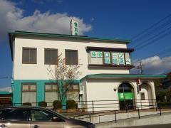 備前信用金庫山陽支店