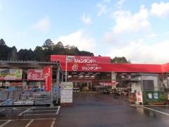 ホームセンタージュンテンドー 須々万店