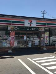 セブンイレブン　佐賀大和尼寺店