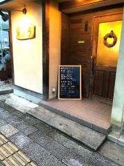 くいしんぼちから