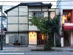 くいしんぼちから