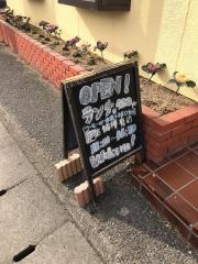 Ｃａｆｅ＆Ｌｕｎｃｈマリアージュ