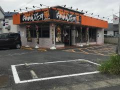 らあめん花月嵐　東越谷店