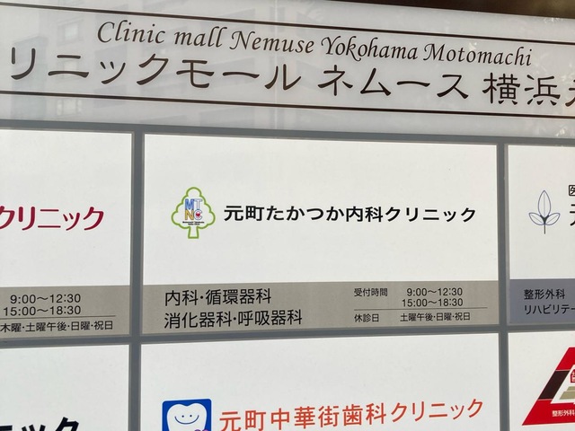 投稿写真1