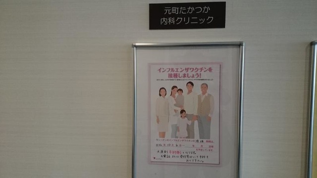 投稿写真5
