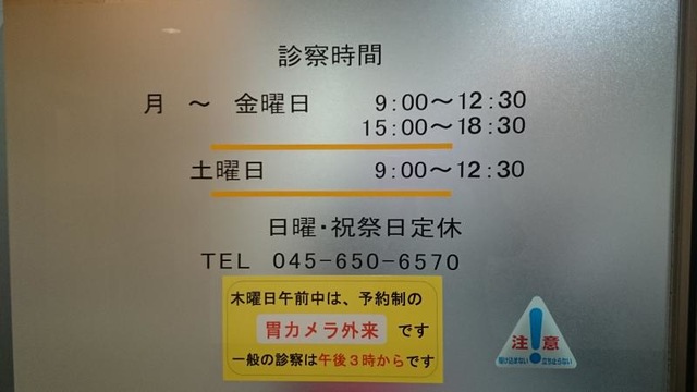 投稿写真3