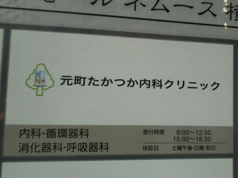 投稿写真7