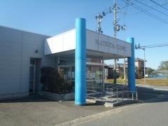 松田内科呼吸器科クリニック