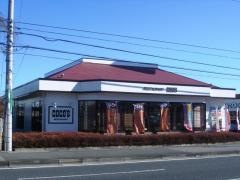 ＣＯＣＯ'Ｓ　宇都宮上戸祭店