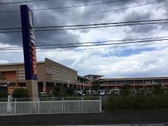 マクドナルド　藤沢ミスターマックス店