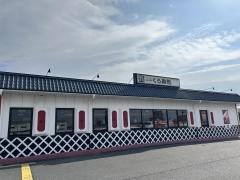 くら寿司　豊郷店